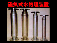 ���C�����������u